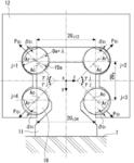 Machining control system and motion guidance device