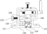 Sight adjuster