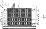 Strain relief, end fastening part having strain relief, and clamping part therefor