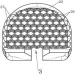 VERTEBRAL SYSTEM, IMPLANT AND INSERTS FOR VERTEBRAL SYSTEM