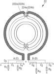 COMPACT HYBRID ORTHOGONAL SIGNAL GENERATOR FOR MRI FRONT-END