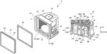 Substrate storage container with umbrella-shaped seal lip