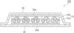 WATER-ABSORPTIVE RESIN PARTICLE, ABSORPTION BODY, AND ABSORPTIVE ARTICLE