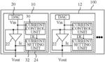 DISPLAY DRIVING APPARATUS