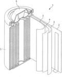 NEGATIVE ELECTRODE FOR A RECHARGEABLE LITHIUM BATTERY