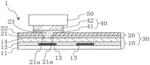 Shield Printed Wiring Board and Method of Manufacturing Shield Printed Wiring Board