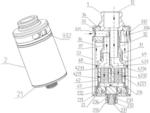 Atomizing head, atomizer and electronic cigarette thereof