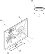 Display apparatus and control method thereof