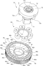 Motor provided with deceleration mechanism