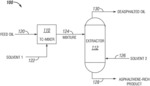 Process to remove asphaltene from heavy oil by solvent