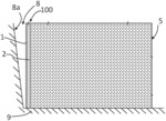 MULTILAYER MEMBRANE FOR CONSTRUCTION