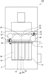 Dust collector and dust removal method for same