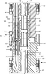 Apparatus and method of rotational alignment of permanent magnet tandem motors for electrical submersible pump