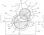 Half bearing and sliding bearing