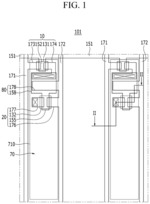 Organic light emitting diode display