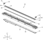 Lens array unit, image sensor unit, image reading apparatus, image forming apparatus, and method of manufacturing lens array unit