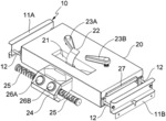 MOVABLE FLIPPER DRAIN DEVICE OF PINBALL MACHINE