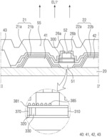 LIGHT EMITTING ELEMENT AND DISPLAY DEVICE COMPRISING SAME