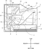 IMAGE FORMING APPARATUS