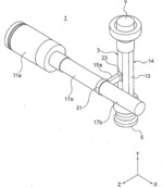 VIBRATION CONVERSION APPARATUS