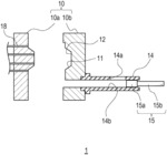 PLUNGER LUBRICANT FOR DIE CASTING AND METHOD OF APPLYING THE SAME