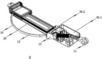 ACTUATING DEVICE FOR A LOCK OF A VEHICLE, AND VEHICLE DOOR AND VEHICLE HAVING SAID VEHICLE DOOR