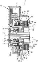 ACTUATOR ASSEMBLY FOR CLUTCH ASSEMBLY FOR VEHICLE POWER TRAIN