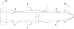 System for a Self-Recoiling Hose