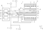 METHOD AND APPARATUS FOR SUPPRESSING INTERFERENCE EMISSIONS IN MAGNETIC RESONANCE SYSTEMS