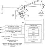 INFORMATION DISPLAY APPARATUS