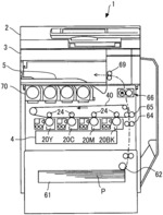 DEVELOPING DEVICE AND IMAGE FORMING APPARATUS INCORPORATING SAME