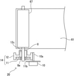 DRIVE TRANSMITTER, DRIVE DEVICE INCORPORATING THE DRIVE TRANSMITTER, AND IMAGE FORMING APPARATUS INCORPORATING THE DRIVE DEVICE