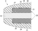 Stator comprising an insulating film of a coil having protective paint