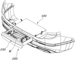 MOBILITY CARRIER APPARATUS FOR VEHICLES