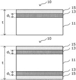GRAIN ORIENTED ELECTRICAL STEEL SHEET, FORMING METHOD FOR INSULATION COATING OF GRAIN ORIENTED ELECTRICAL STEEL SHEET, AND PRODUCING METHOD FOR GRAIN ORIENTED ELECTRICAL STEEL SHEET