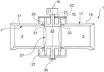 CONTROL VALVE POSITION DETECTION