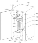 Dip coating apparatus for coating medical assist device