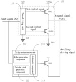 Driving circuit