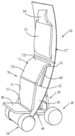 TRANSFORMABLE ELECTRIC VEHICLE