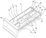 LAUNDRY TREATING APPARATUS