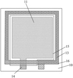 LIGHT-ADJUSTING GLASS AND SMART VEHICLE WINDOW