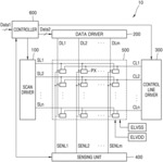 DISPLAY APPARATUS