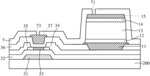 Photosensitive device and manufacturing method thereof, detection substrate and array substrate