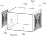 COOKING APPLIANCE DEVICE AND METHOD FOR OPERATING A COOKING APPLIANCE DEVICE