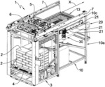 Apparatus for emptying bags containing loose material