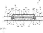 Switch apparatus