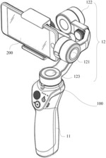 FOLLOWING SHOOT METHOD, GIMBAL CONTROL METHOD, PHOTOGRAPHING APPARATUS, HANDHELD GIMBAL AND PHOTOGRAPHING SYSTEM