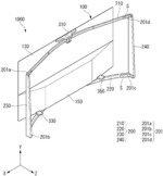 Display device