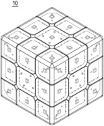 Smart cube