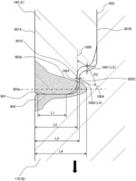 Component for flow rate control device, and fuel injection valve